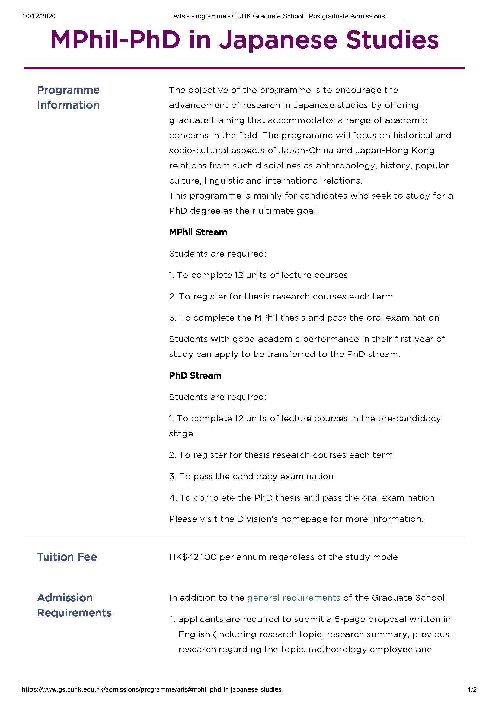 mphil phd programme summary