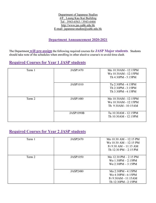 Dept-announcement-2020-21-T2