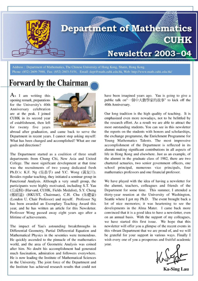 Newsletter0304