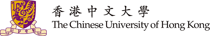 香港中文大學