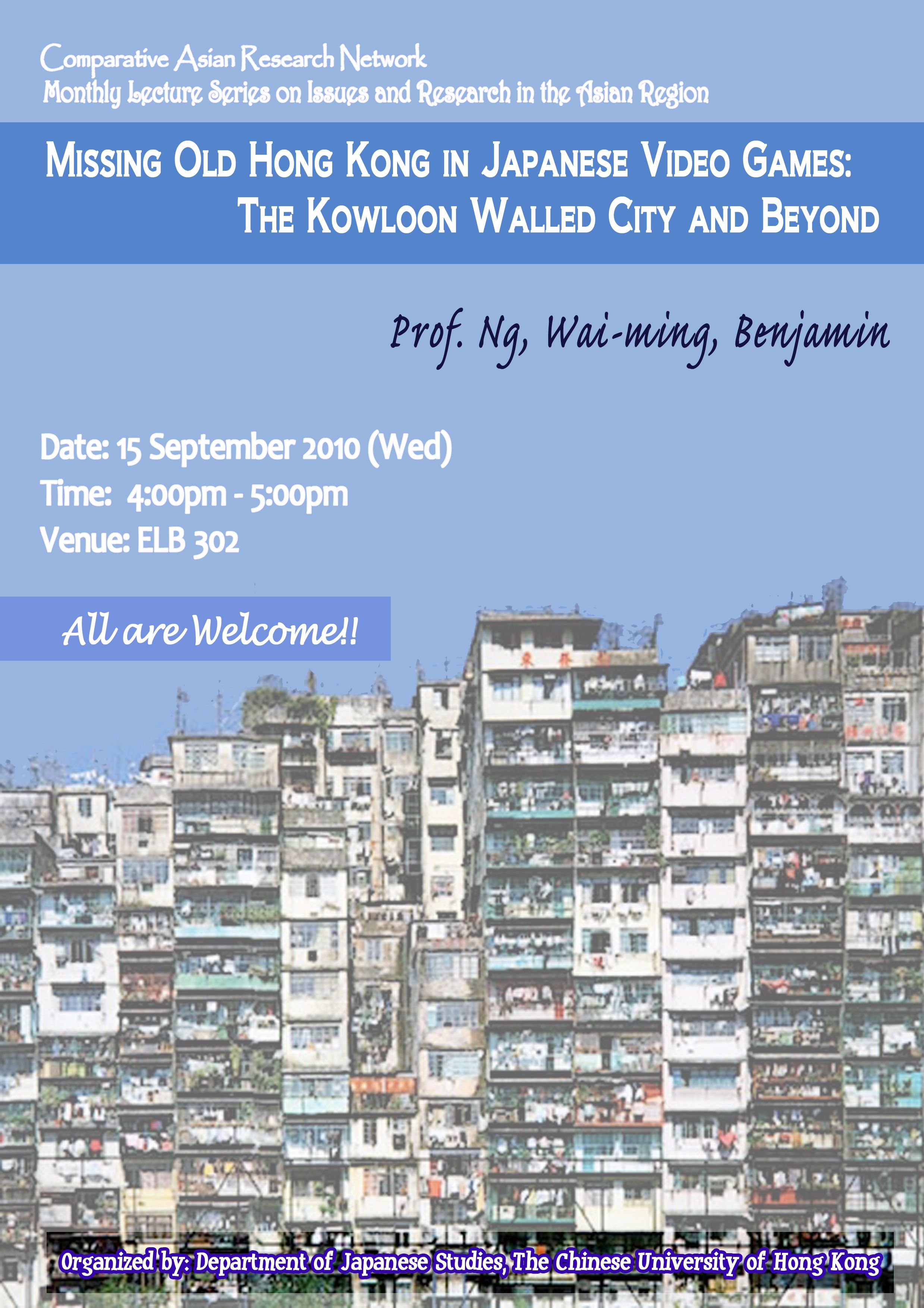 carn monthly lecture kln wa