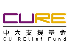 CU RElief Fund