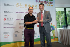 Silver Sponsor: Mr Tony Au Yeung, Okia