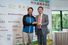 Hole-in-One Sponsor: Mr Samson Tsui, Honest Motors Ltd