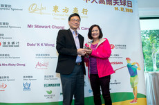 Longest Drive (Ladies) Winnie Mrs Carol Tsang