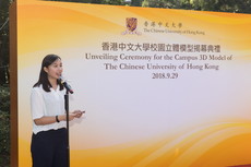 Unveiling Ceremony 