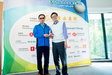 Nearest-to-the-Pin WinnerMr Simon Pun (New Asia College)