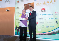 Supreme Sponsor: Dr Yeung Ming-biu, Chairman of Oriental Watch Company