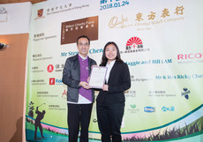 Professor Dennis Ng, Pro-Vice-Chancellor of CUHK, presents certificate to Ms Gillian Li, representative of scholarship recipients.