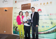 Individual - Best Gross (Ladies) - Ms Isabella Leung