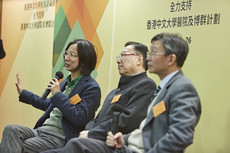 Kick-off Ceremony of CUHK Convocation Fundraiser 2016