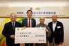 Tsz Shan Monastery Supports CUHK to Establish 'Ashoka Tree' Youth Personal Growth Programme