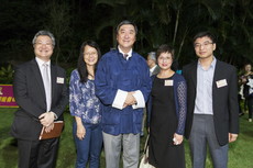 Alumni_Mid-Autumn_Festival_Fundraising_Garden_Party_080.jpg