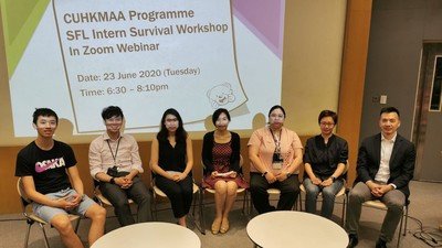 SFL Intern Survival Workshop In Zoom Webinar (23-Jun-2020)