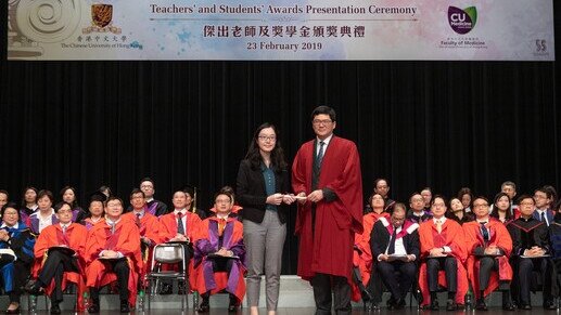 Teachers' and Students' Awards Presentation Ceremony (2017-2021)