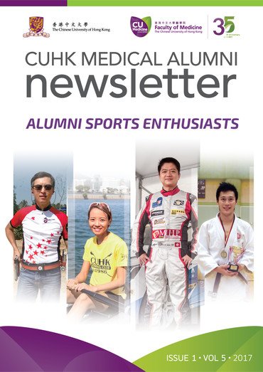 Alumni Sports Enthusiasts