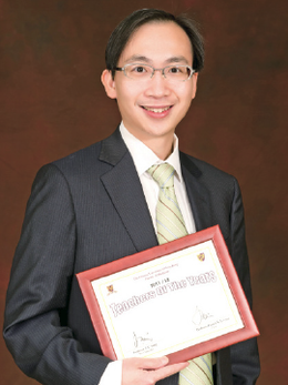 Vincent W. S. Wong