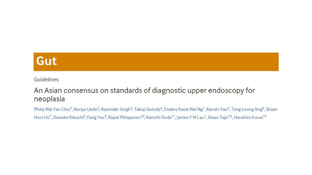 Asian consensus of diagnostic upper endoscopy for early upper GI cancers