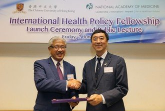 Image of International Health Policy Fellowship Launch Ceremony and Public Lecture