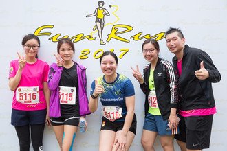 Image of Fun Run 2017