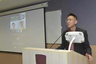 Image of Market CUHK Conferences to The World