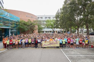 Image of Fun Run 2018