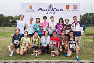 Image of Fun Run 2018