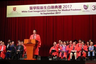 Image of White Coat Ceremony 2017