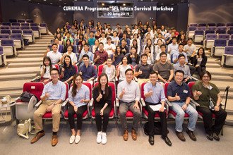 SFL Intern Survival Workshop (20-Jun-2019)