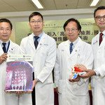 CUHK Introduces High Frequency Oscillations to Determine Resection Margin Increases the Effectiveness of Complex Epilepsy Surgery by around 30%