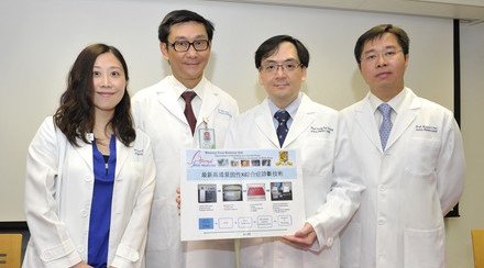 CUHK Introduces Hong Kong's First Fragile X Carrier Screening