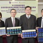 Joint Study by CUHK and HKSH Reveals Patients with Comorbid REM Sleep Behavior Disorder and Depression may Suffer from Early-stage Neurodegeneration