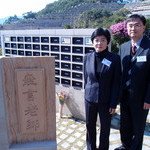 CUHK Faculty of Medicine Held its First ‘Silent Teachers’ Ash Scattering Ceremony to Pay Homage to Selfless Body Donors