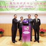 CUHK Opens Phase I Clinical Trial Centre To Step Up New Drug Development in Hong Kong