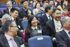 香港中文大学校友评议会2016年筹款计划启动典礼