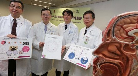 中大成功破解鼻咽癌全基因組圖譜 突破性結果有助發展個人化治療