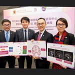 CUHK Establishes Margaret K.L. Cheung Research Centre for Management of Parkinsonism  To Develop Innovative Solutions to Slow Disease Progression