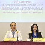 CUHK Announces Latest Medical Treatment for Minor Stroke