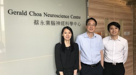 中大「蔡永業腦神經科學中心」破解大腦學習動作技能原理