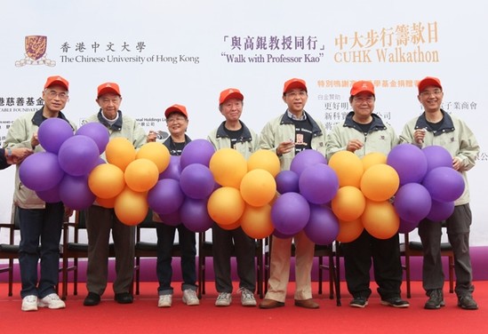 (From left) Professor Lawrence J. Lau, CUHK Vice-Chancellor; Professor Ma Lin, former CUHK Vice-Chancellor; Professor and Mrs. Charles Kao; Dr. Vincent Cheng, CUHK Council Chairman; Professor Ambrose King, former CUHK Vice-Chancellor; and Mr. Lau Sai-yung, Chairman of the CUHK Convocation, officiated at the kick-off ceremony