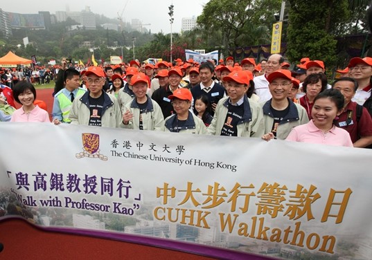 Start of the Walkathon