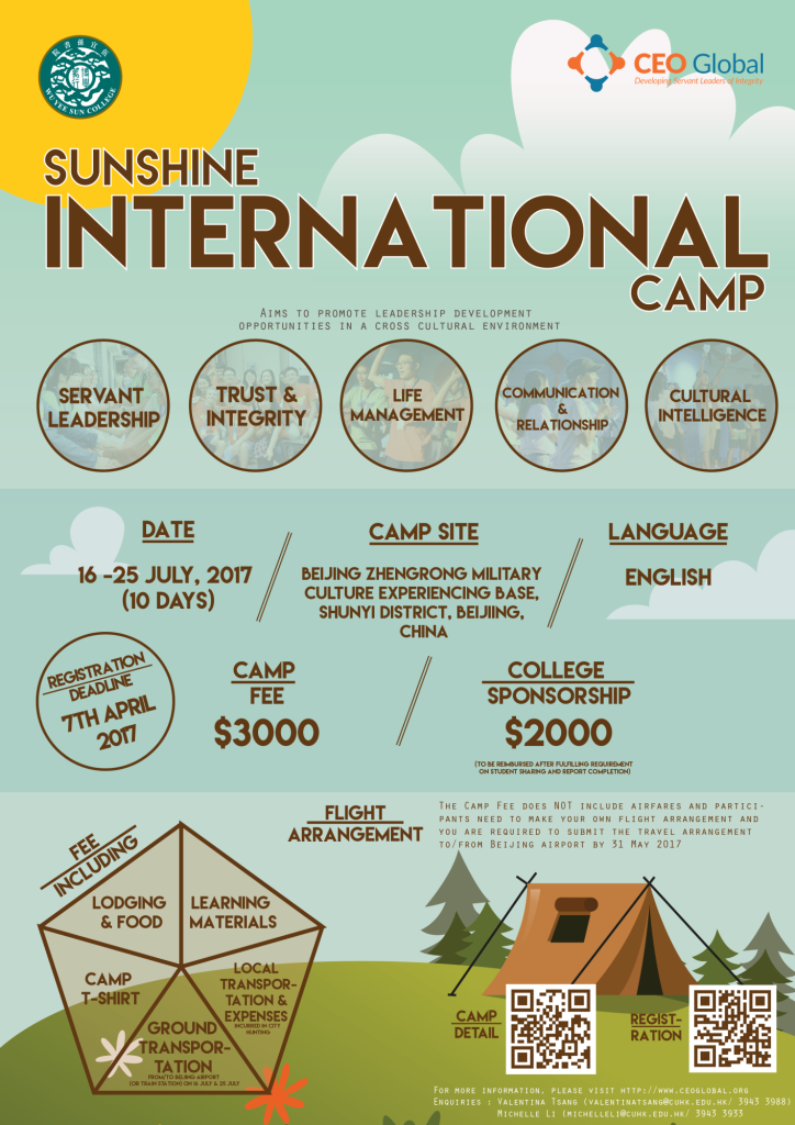 wys_int_camp-01