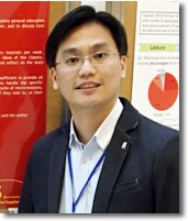 Photo of Dr KIANG Kai Ming