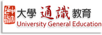 University General Education