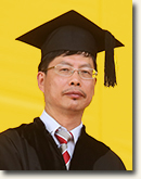 Professor Au Kwok-keung Thomas