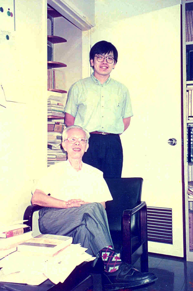 Professor D.C. Lau