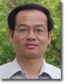 Professor Ge Wei