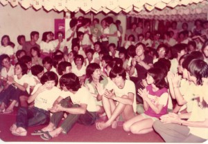 swireO81