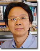 Professor Leung Yiu-kin Freedom