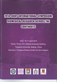 2014 Joint International Symposium 1